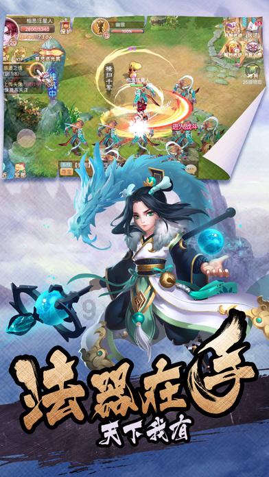 天蝎座经常喜欢冷暴力处理爱情，天蝎座的人会主动和哪个星座低头？