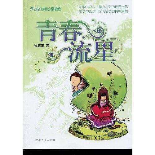 去年全省住房公积金缴存突破千亿元