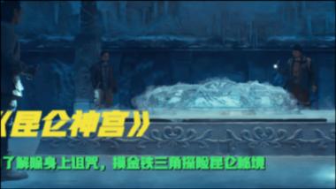 代表建议将儿童防性侵教育纳入必修,家长该如何保护孩子的安全?红迪网 - 探索兴趣、分享交流的社区平台