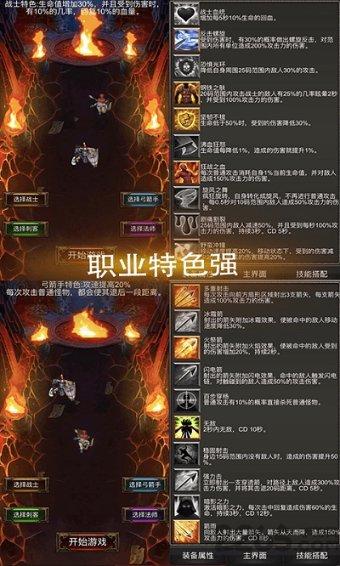 新松机器人未来城项目遭遇“黑天鹅”内幕丨深度