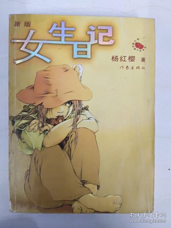 三小只僵尸的游戏时间3