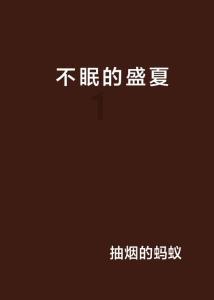 最先打醒全世界的，是这场用时18分钟的战争，很多人不知道
