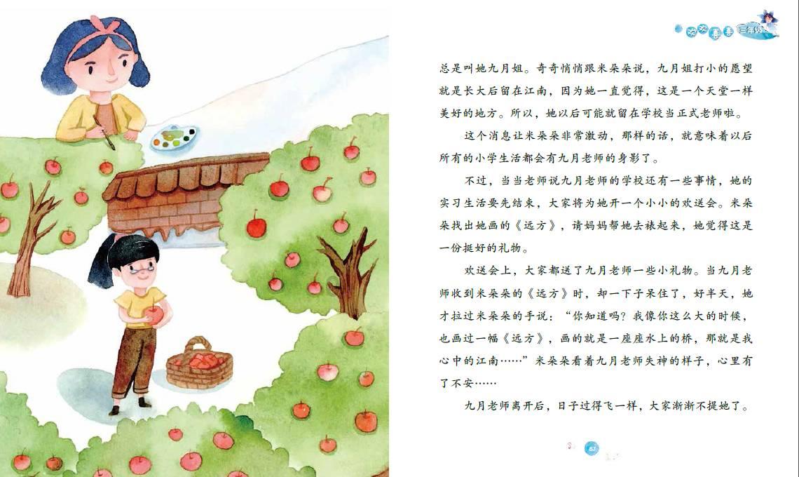 探索电子商务空间模式名词解释,解决疑问轻松快捷