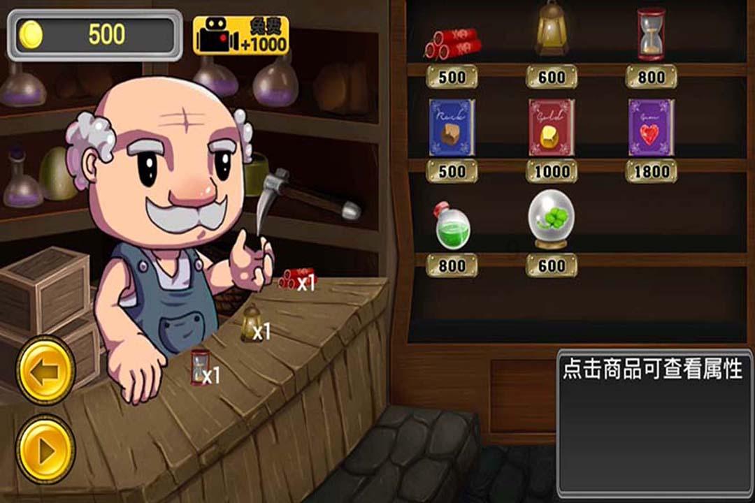 没被审判的战犯裕仁天皇的身上为什么会有丰臣氏的血统？
