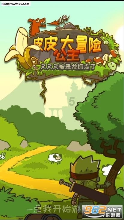 探索世界的奇妙之旅,尽在你觉得哪部小说改编的电视剧好看?最喜欢哪部?蜗牛问答平台!