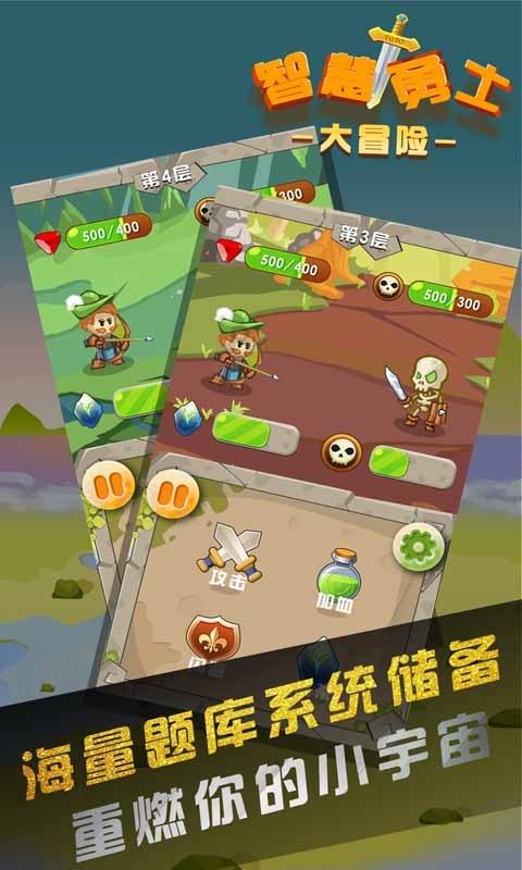 前女友要我给2万才会慢慢相信我，我之前多次伤害她。因为我现在确实经济紧张，但是她天天催我，天天催?游戏画面