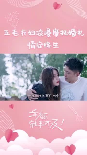 球球大作战下载最新版
