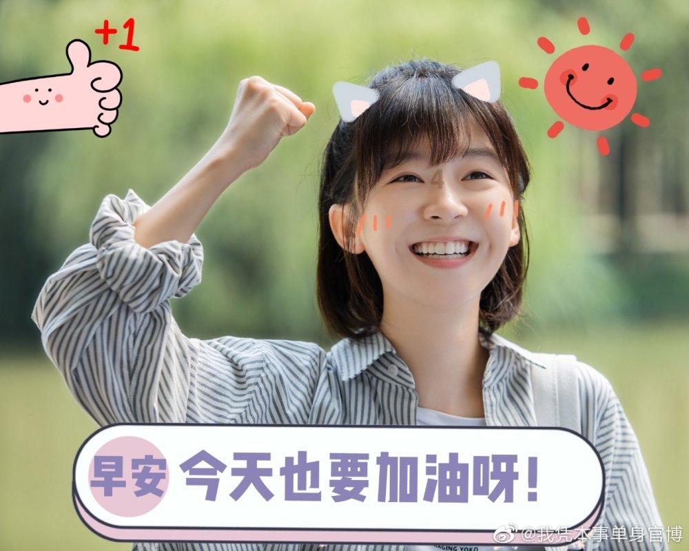 超火影忍者