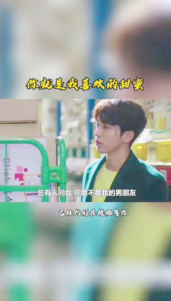 脂肪肝与胖瘦有直接的关系吗？该如何促进脂肪燃烧，缓解脂肪肝？游戏画面