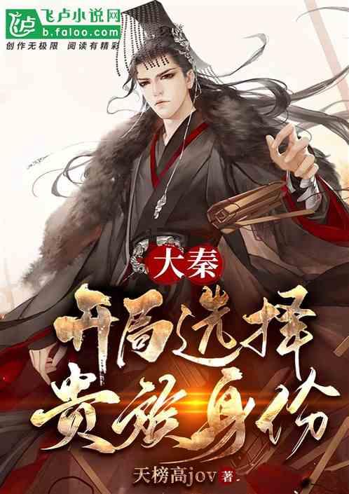 绵阳游仙区公安分局开展社会面巡防联勤联动工作