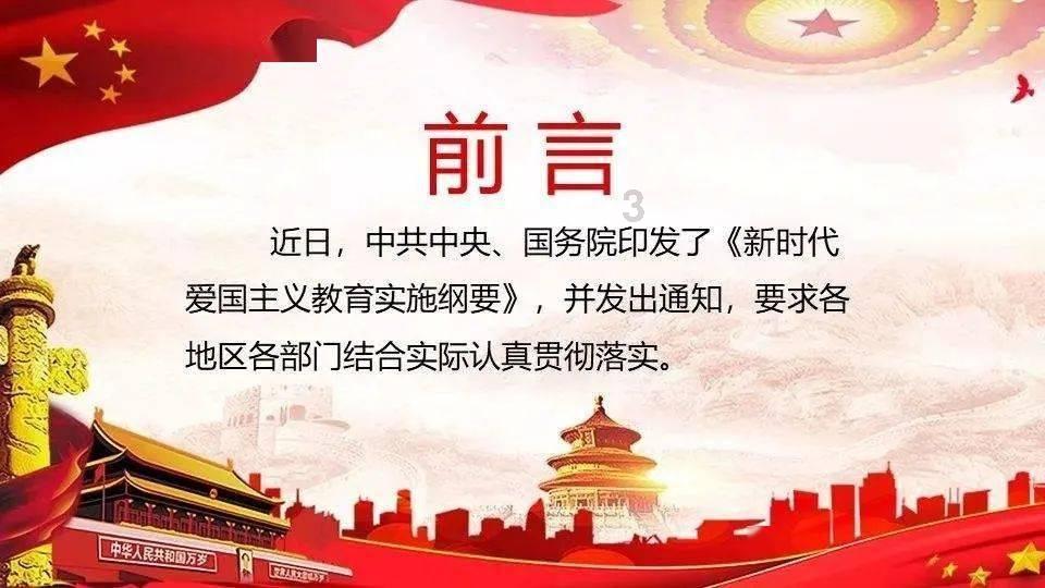 蓝色微笑方块选关版