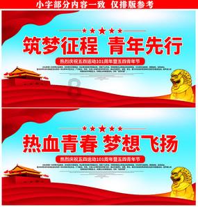 罗马2：全面战争