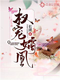 以“知产”之力谋发展之势