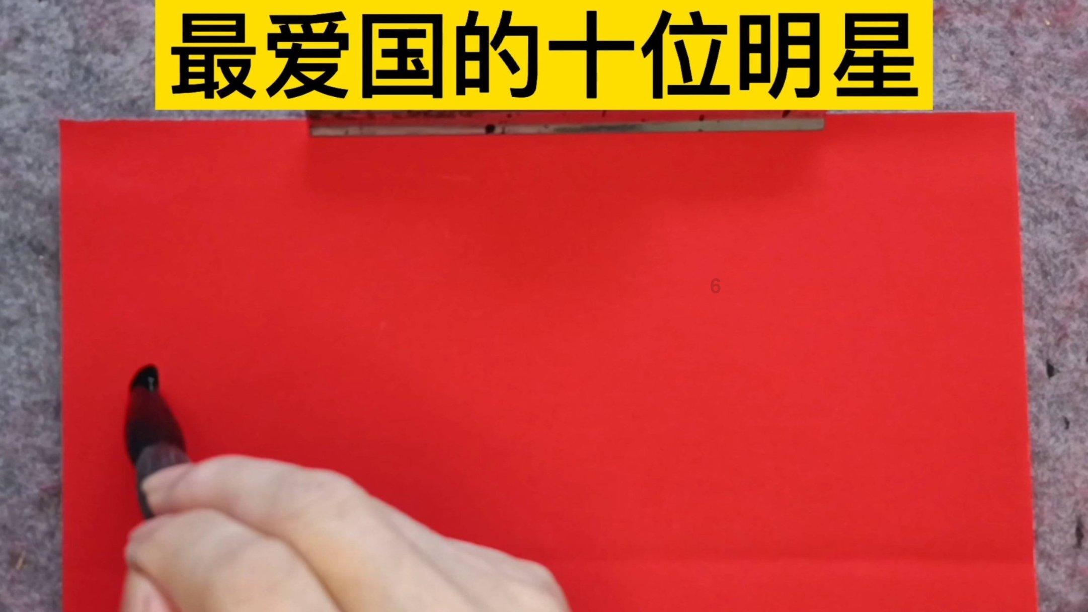暗黑地牢