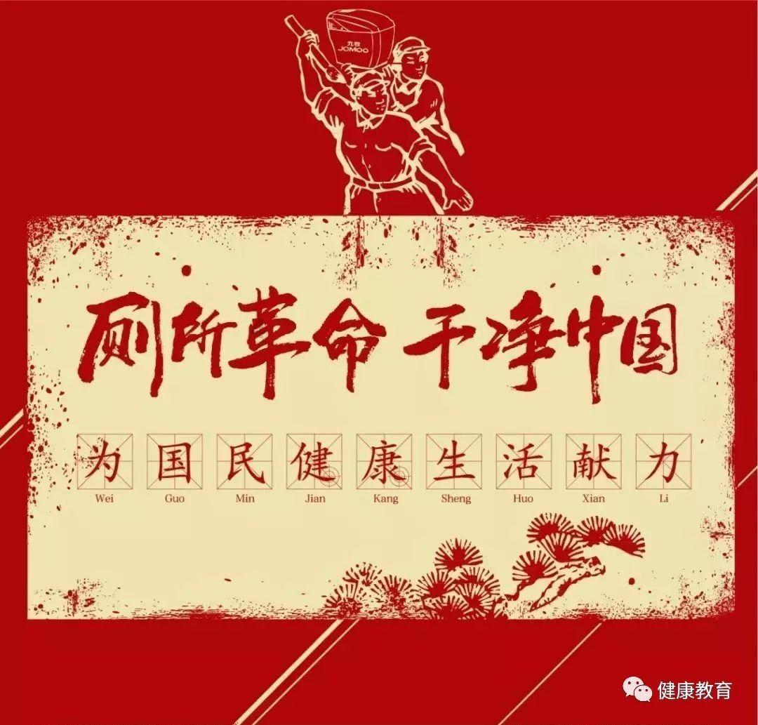 中国队速滑夺冠、冰球摘铜