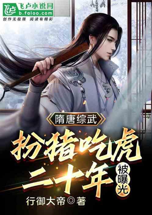 火柴算算数