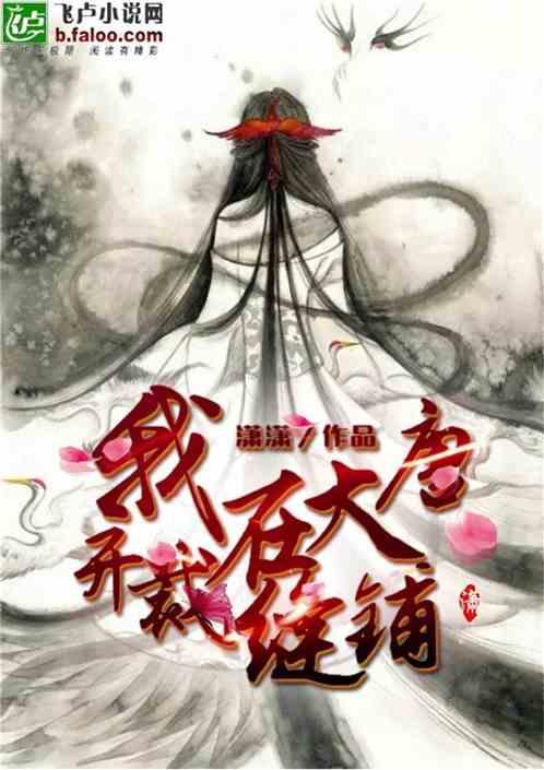 探寻吉鹿力——想给爱拍照的女朋友买一台手机,有推荐的吗?问答社区精彩问答等你来解答