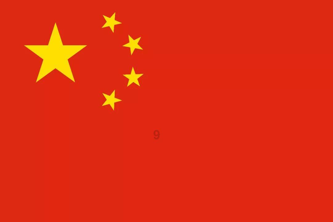 在一声声“尚书大人”中迷失,落马官员周尚书痛哭:白天惊恐交错,晚上噩梦交织,后悔没听父亲的话!