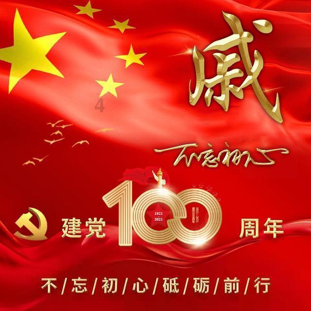 逃离别墅度假村