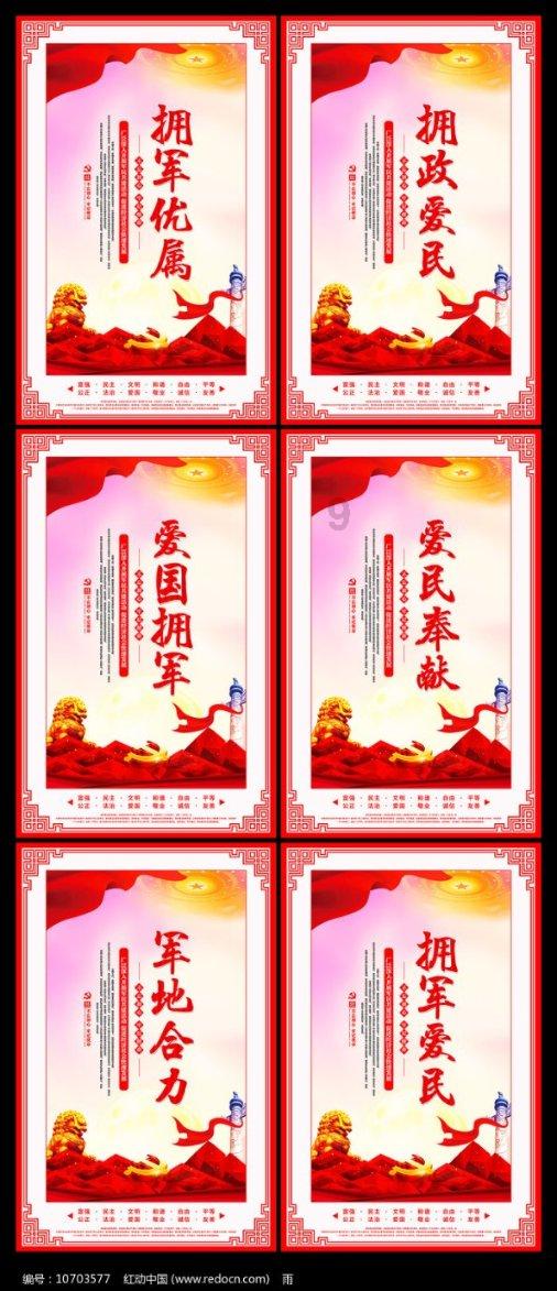 两会新视野|贾龙:建议完善智能网联车法律法规 健全产业支持保障体系 扫码阅读手机版