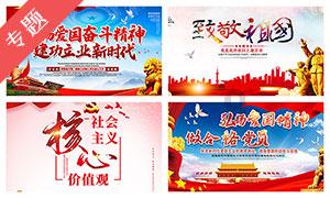 一家四代赛马手 锡林郭勒草原上的“马背传承”