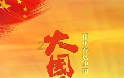 脑洞小老弟无实名认证