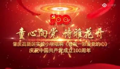 玩撞三国