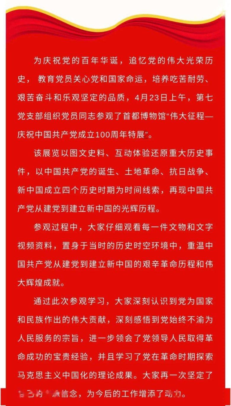 幻想纹章2.1