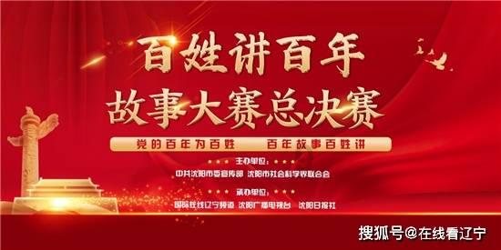 蝴蝶消消乐