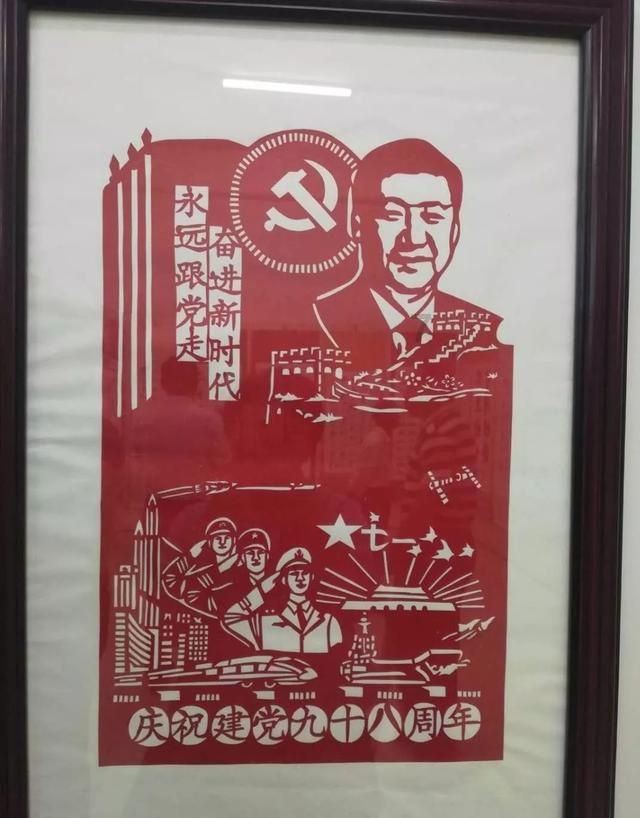 家园卡拉克沙漠