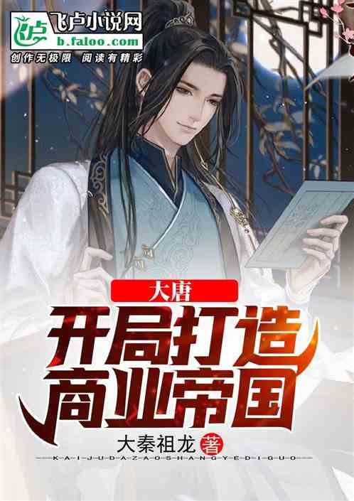 寻找遗失的手提包