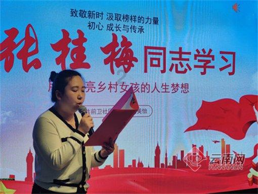 加勒比巡航