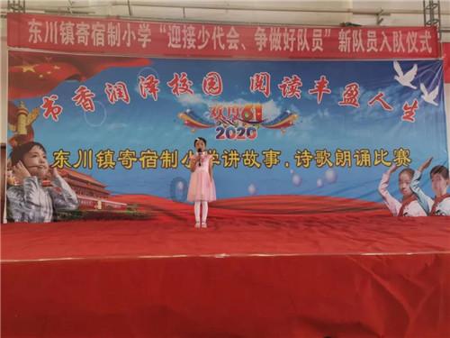 观察者