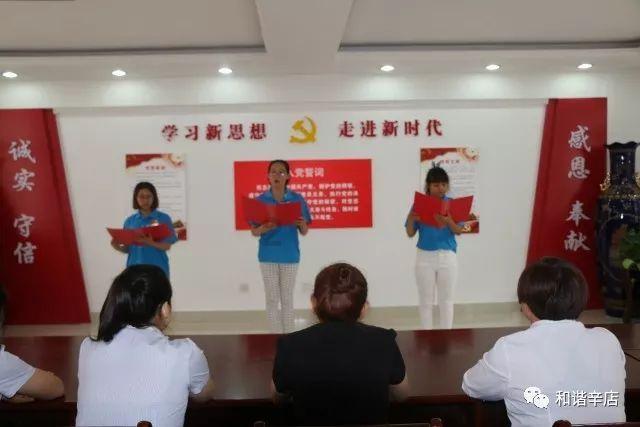 华纬科技:悬架弹簧占比约70%,稳定杆占整体收入的20%,新能源车占比55%