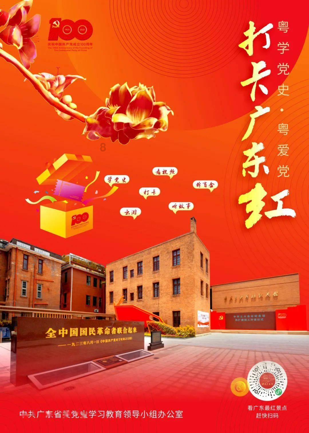 了不起的麦瑟尔夫人