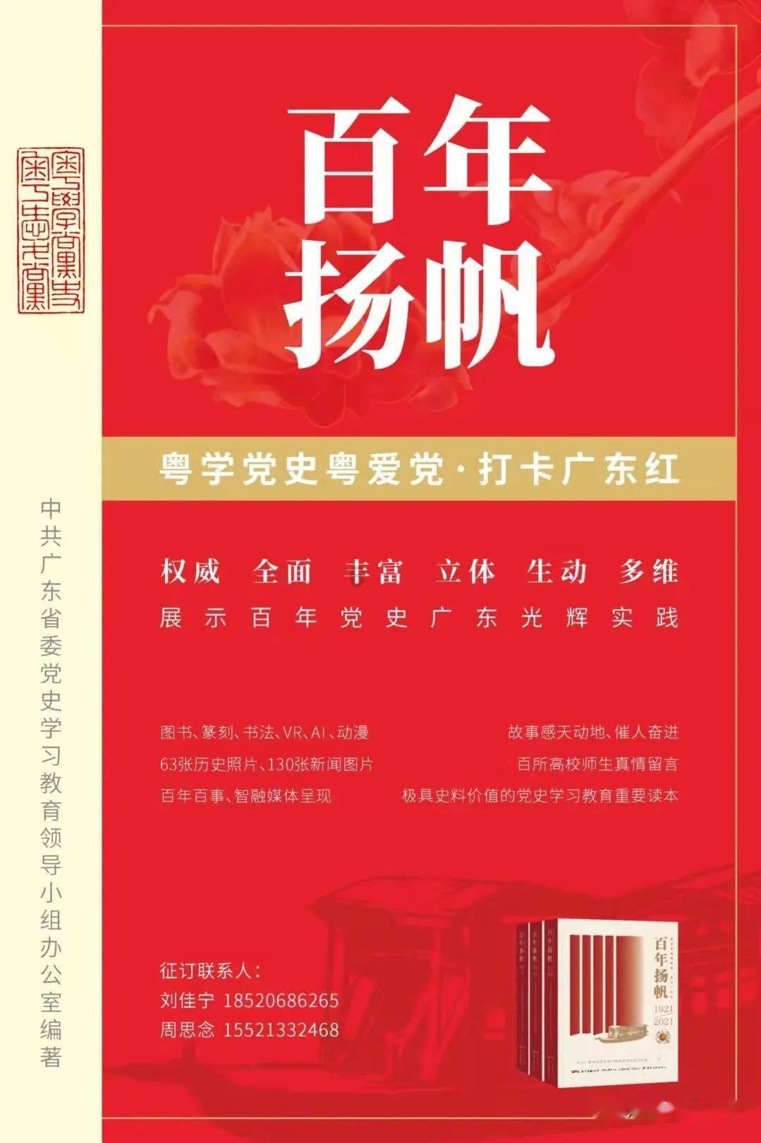 人在大成都，有一个房子想办汽车贷一款，哪个更好一些？游戏画面