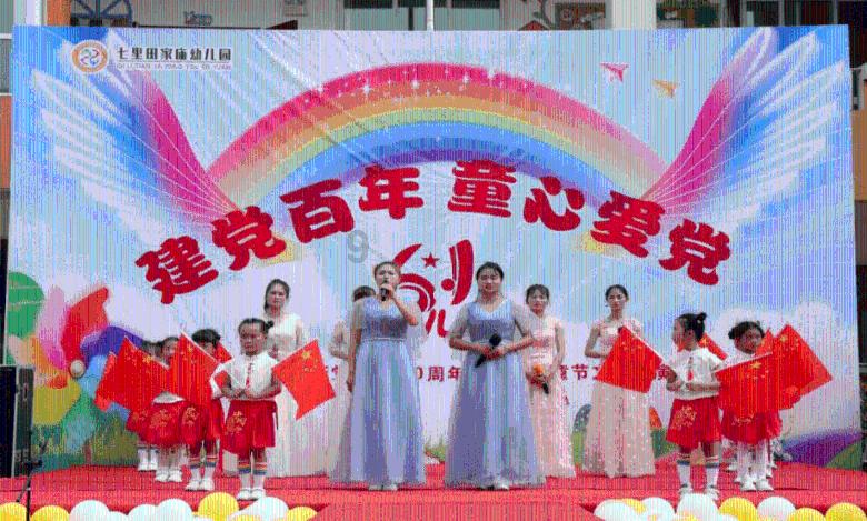 这是什么时候的物件啊！游戏画面