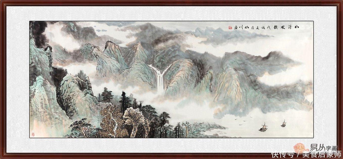美妙森林找不同