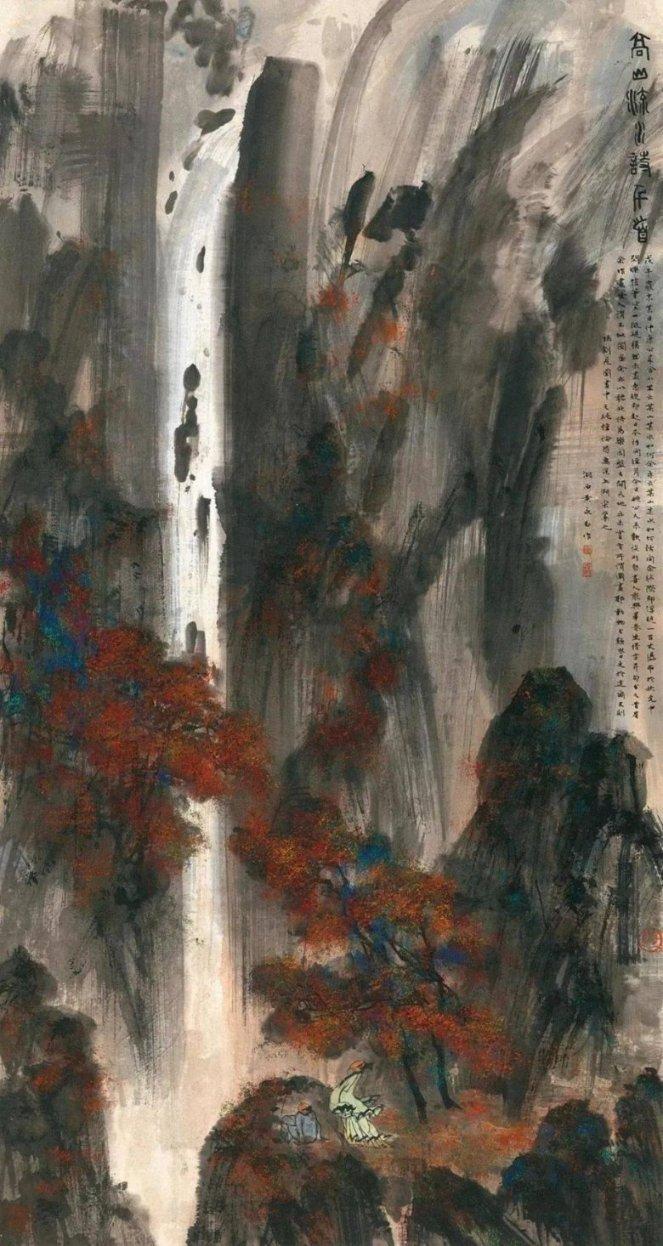 刚免职的鲍炳章，官宣被查