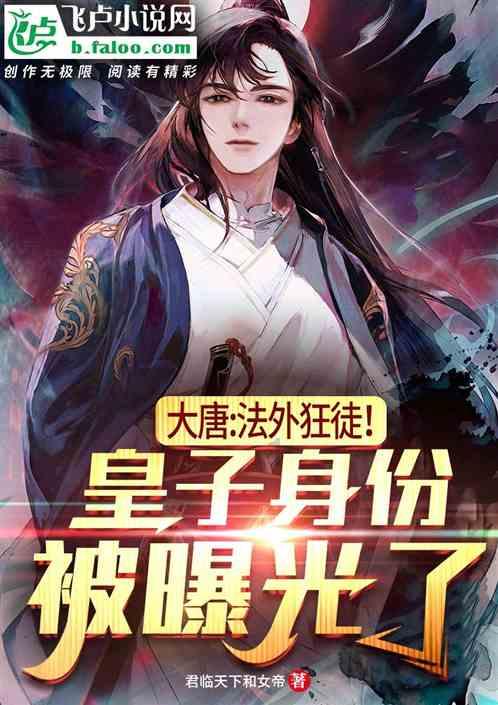 方块碰碰碰