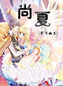 小魔仙的闺蜜装