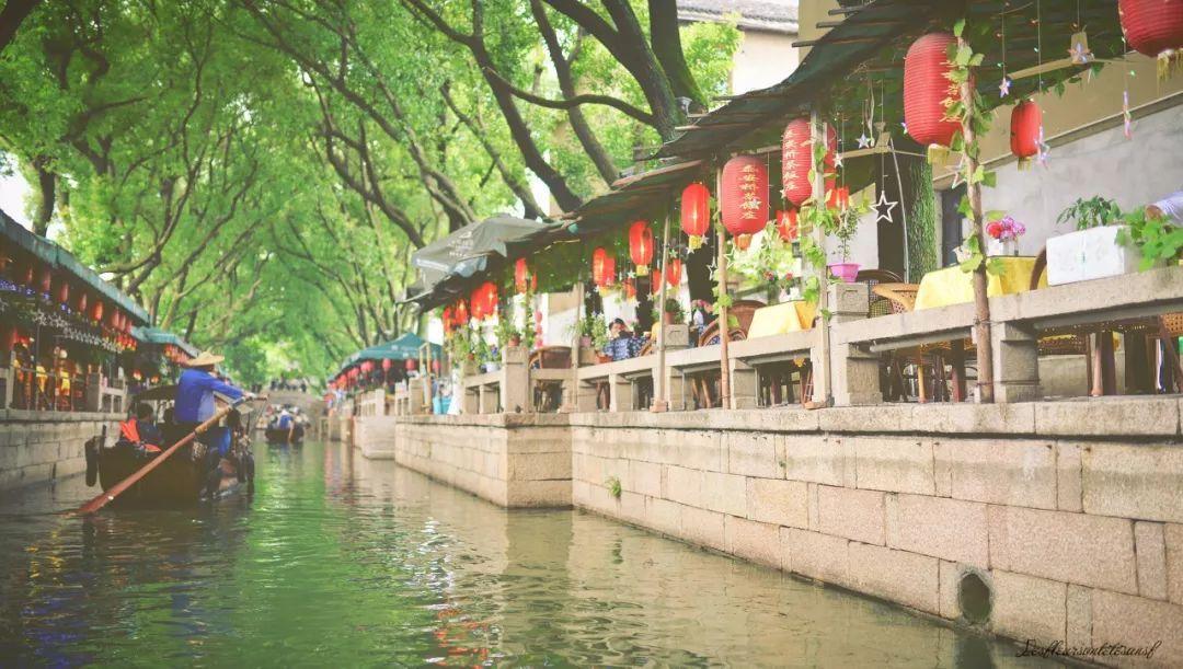 云音乐盘中异动 股价大跌7.26%报83.001港元