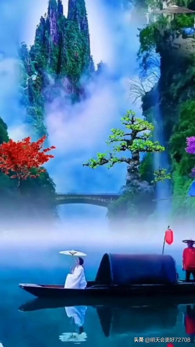 万词王